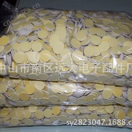 eva双面胶 EVA泡棉双面胶，车用芳香盒eva贴垫
