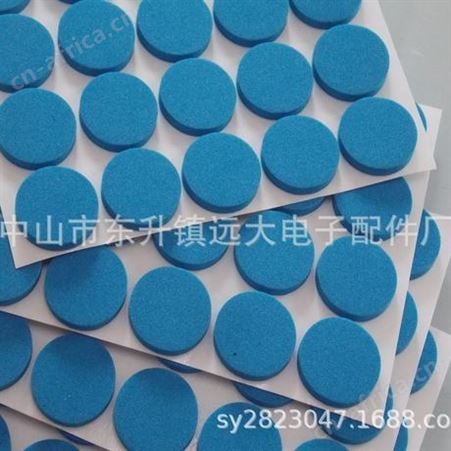 供应黑色eva单面胶贴，电池盖EVA贴，防滑脚垫，泡棉脚垫