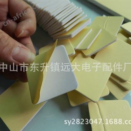 双面胶贴，泡棉双面胶贴，强粘双面胶贴，VHB双面胶贴