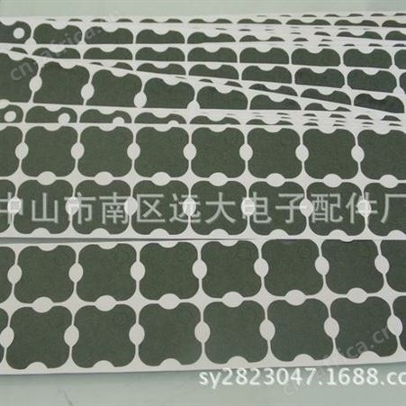 中山专业生产18650电池绝缘垫，8连开孔青稞纸垫、PP介子