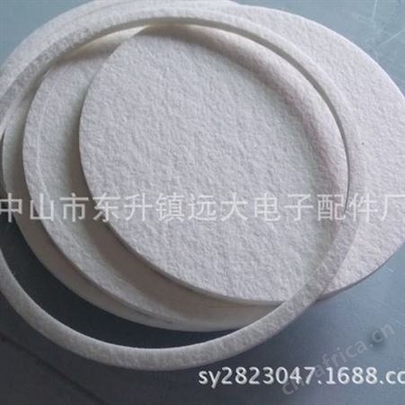 防火耐温隔热棉 纤维隔热棉 防火棉 密封防火棉