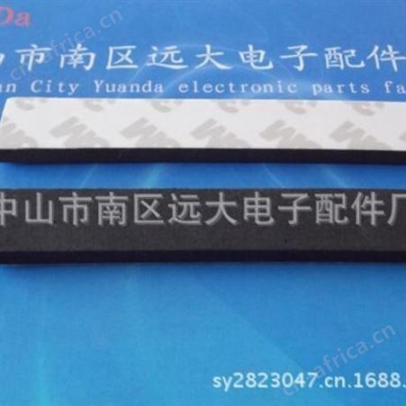 广东黑色白色单面自粘eva密封条佛山电器隔热棉