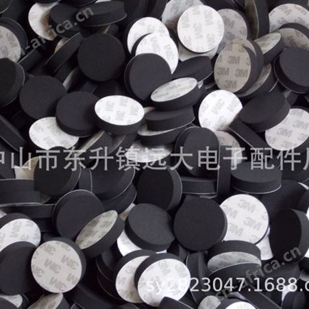 海棉垫 海棉贴 海棉胶 EVA海棉垫 海棉脚垫 海棉条