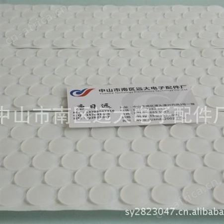 【】方形黑色橡胶垫 圆形橡胶脚垫 自粘性硅胶垫 脚垫供应商