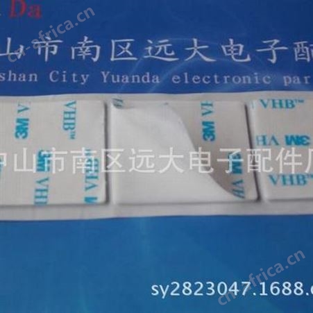 大量供应PE胶FOAM双面胶 1600T VHB双面胶垫电子泡棉