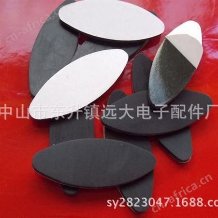 白色/黑色格纹硅胶垫 网格脚面背胶 直销浙江/安徽/江苏南京