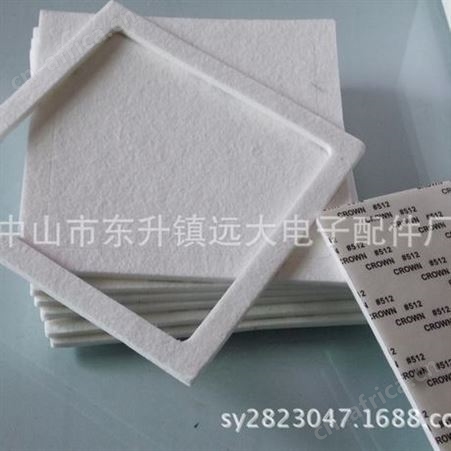 加工防火棉垫片 隔热棉垫片 纤维棉垫片 防火垫片 耐温垫片