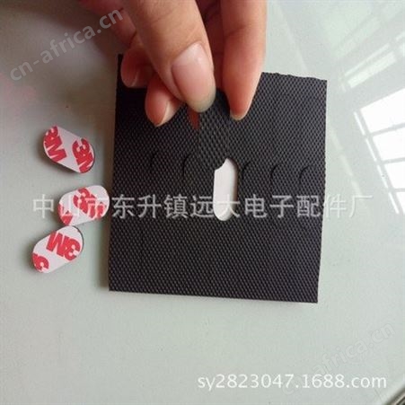 钻石纹橡胶垫 相机支架防滑垫 橡胶脚垫 网纹橡胶垫 防滑脚垫