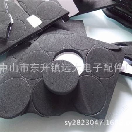 供应白色T5.0家具脚垫 圆形防滑垫 毛毡桌椅防护垫 消音防护垫