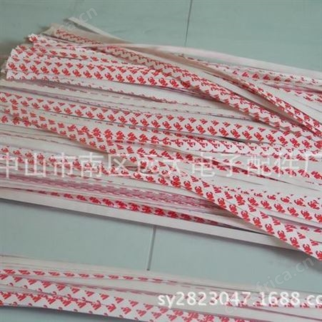 厂家批发硅胶垫，耐磨脚垫，硅胶防滑垫，环保硅胶垫，防滑硅胶垫