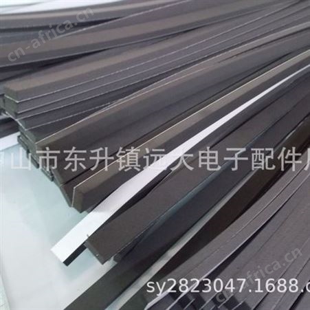 佛山EVA长条 200*20*3海绵密封条 海棉密封条 电器密封条