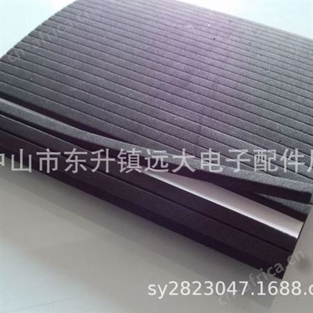 海棉垫 海棉贴 海棉胶 EVA海棉垫 海棉脚垫 海棉条