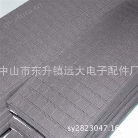 宠物吹干机防震海绵垫，黑色eva  弧度形状泡棉垫