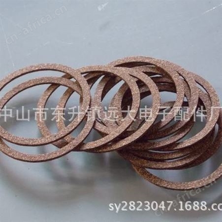 煤气阀密封垫 阀门密封垫 气封垫 煤气灶台阀门气封垫