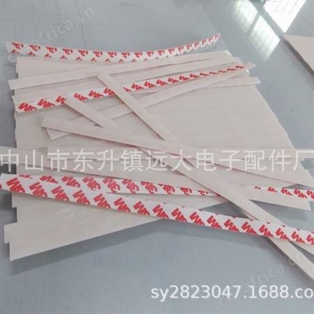 新款LED灯硅胶密封条  硅胶防水条  硅胶防撞条  高温密封条
