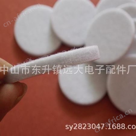 供应圆形黑色毛毡脚垫家具防护垫消音桌椅垫棕色毛毡垫
