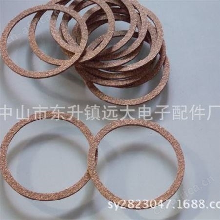 煤气阀密封垫 阀门密封垫 气封垫 煤气灶台阀门气封垫