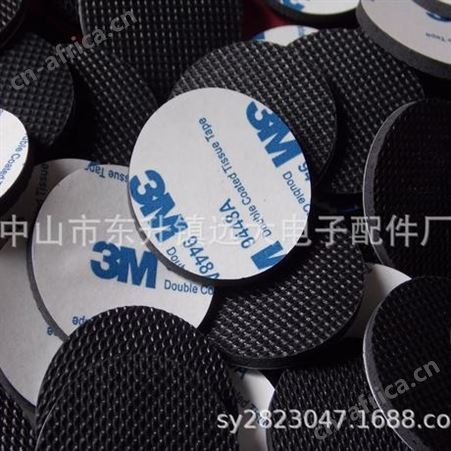 厂家供应橡胶脚垫，橡胶垫，防滑脚垫，格纹橡胶垫，橡胶垫片