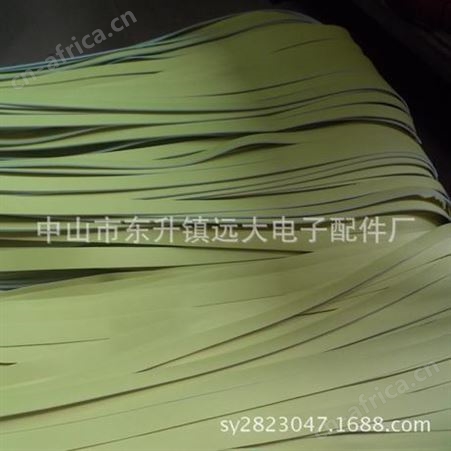厂家供应LED面板灯EVA泡沫垫 方形EVA垫  双面圆形垫
