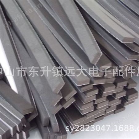 佛山EVA长条 200*20*3海绵密封条 海棉密封条 电器密封条