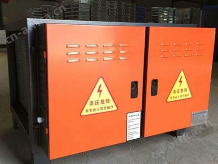厨房专用净化器