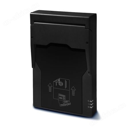 FY-300护照识别模块 身份多证识别