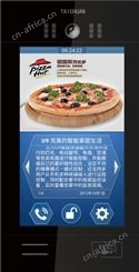 太川别墅彩色可视对讲