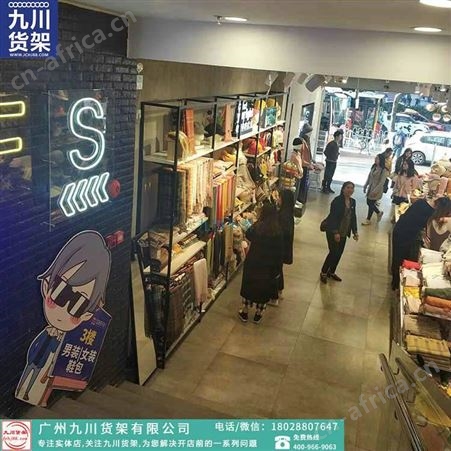 新三福货架|伶俐货架|库存店货架