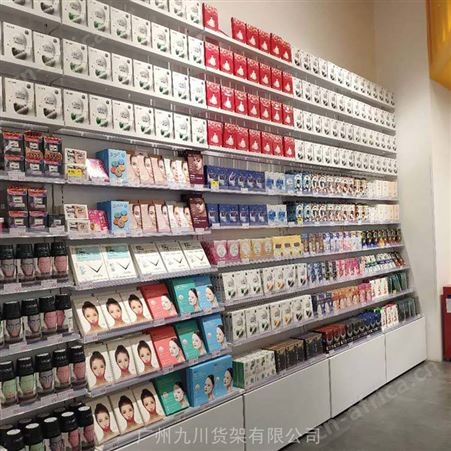 广州名创优品货架在那里拿货