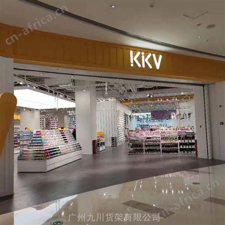 广州名创优品货架在那里拿货
