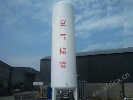 空气储罐生产厂家
