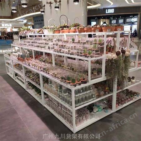 广州名创优品货架在那里拿货