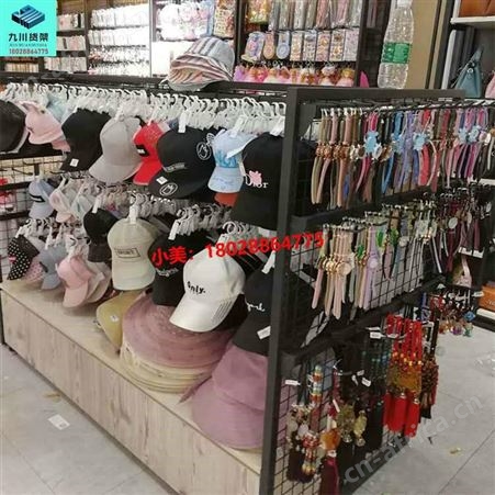 扬州整店定制-饰品展柜-伶俐货架供应商