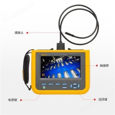 福禄克Fluke DS701 高分辨率工业诊断内窥镜