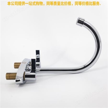 盖香云冷热两开龙头双把台盆龙头洗手盆龙头面盆龙头九牧把二联