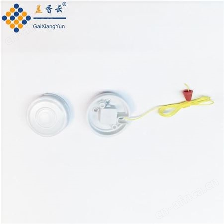 盖香云乳白料拉线开关工程用配件拉绳开关