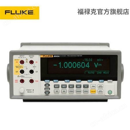 福禄克Fluke 8845A 高精密数字万用表