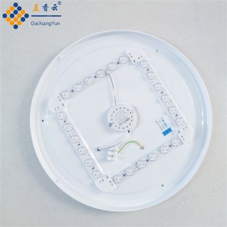 盖香云新飞LED吸顶灯圆形卧室房间灯北欧过道灯18W