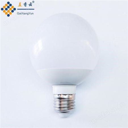 盖香云G80LED龙珠球泡灯透明奶白圆形球泡