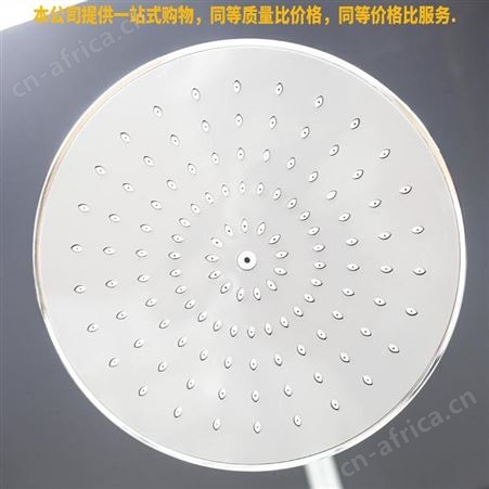 盖香云淋浴花洒套装家用浴室卫生间洗澡淋浴器挂墙式中国结三档花洒