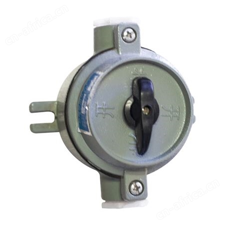 盖香云SW-10防爆照明开关10A防水防尘控制开关铝合金防爆开关220v