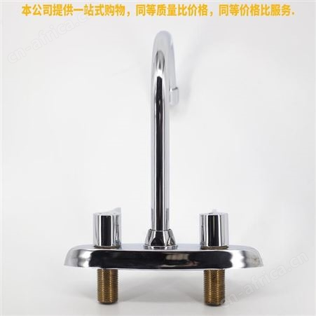 盖香云冷热两开龙头双把台盆龙头洗手盆龙头面盆龙头九牧把二联