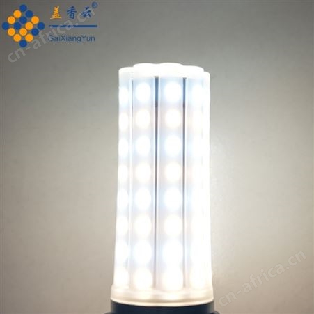 盖香云led玉米灯LED蜡烛灯泡E27大螺口三色变光源光头强蜡烛灯