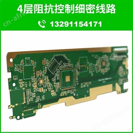 多媒体视音频服务器PCB电路板 pcb线路板抄板打样批量生产PCBA 贴件加工一站式服务
