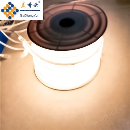 盖香云LED低压硅胶柔性霓虹灯带方形正发光嵌入式线型灯24V白光