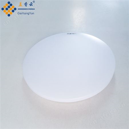 盖香云新飞LED吸顶灯圆形卧室房间灯北欧过道灯18W