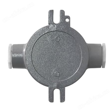 盖香云SW-10防爆照明开关10A防水防尘控制开关铝合金防爆开关220v