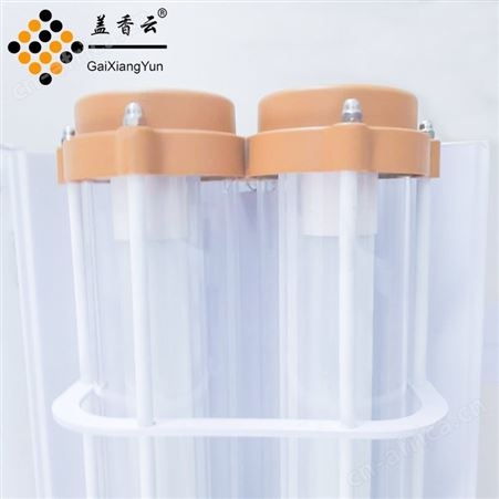 盖香云T8单管LED防爆灯-LED防爆日光灯-FBRGD-20W