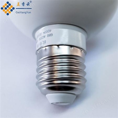 盖香云G80LED龙珠球泡灯透明奶白圆形球泡