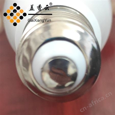 盖香云LED球泡灯整柜款A泡DAB全塑7W
